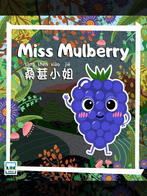 cover image of Miss Mulberry